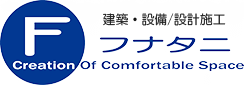 株式会社 船谷電気商会